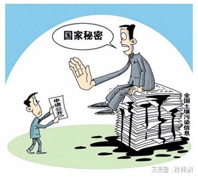 美称中方违反经贸会谈共识，中方有效驳斥的策略方案